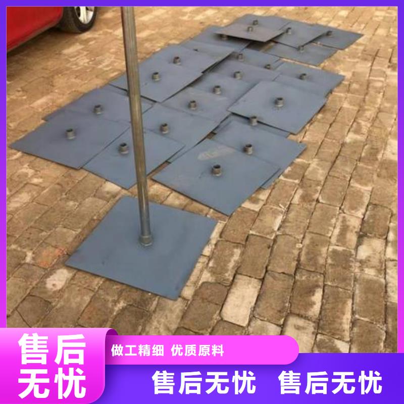 批发镀锌沉降板