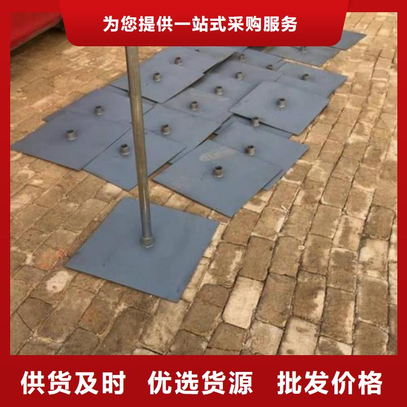 深圳福海街道500沉降板厂家