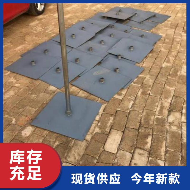 定安县专做沉降板的厂家