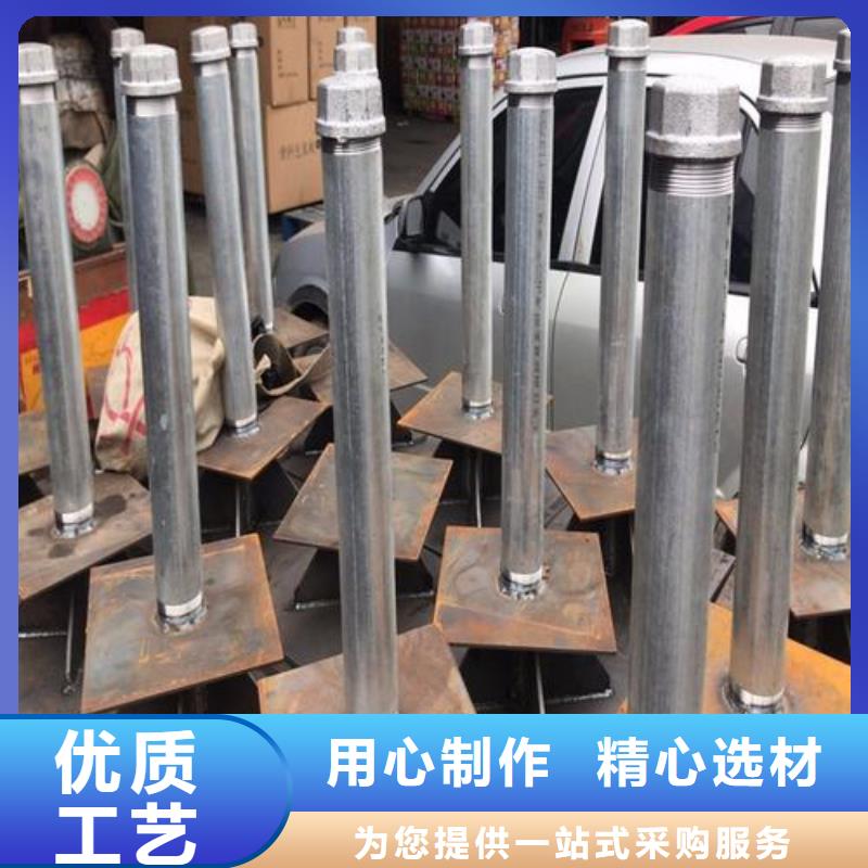 【沉降板】声测管厂家超产品在细节
