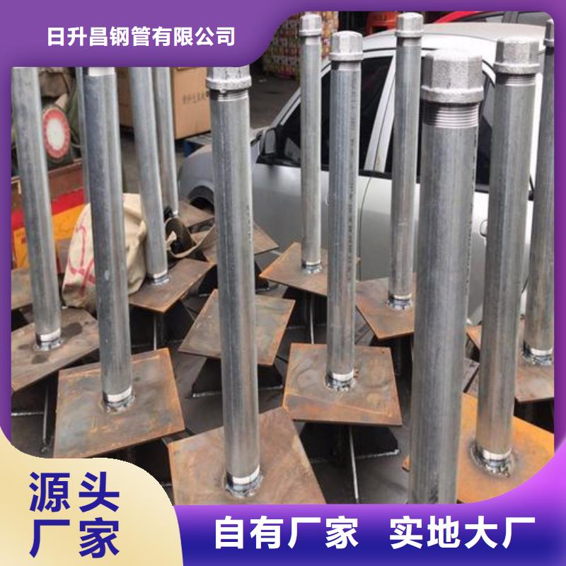 沉降板厂家发货