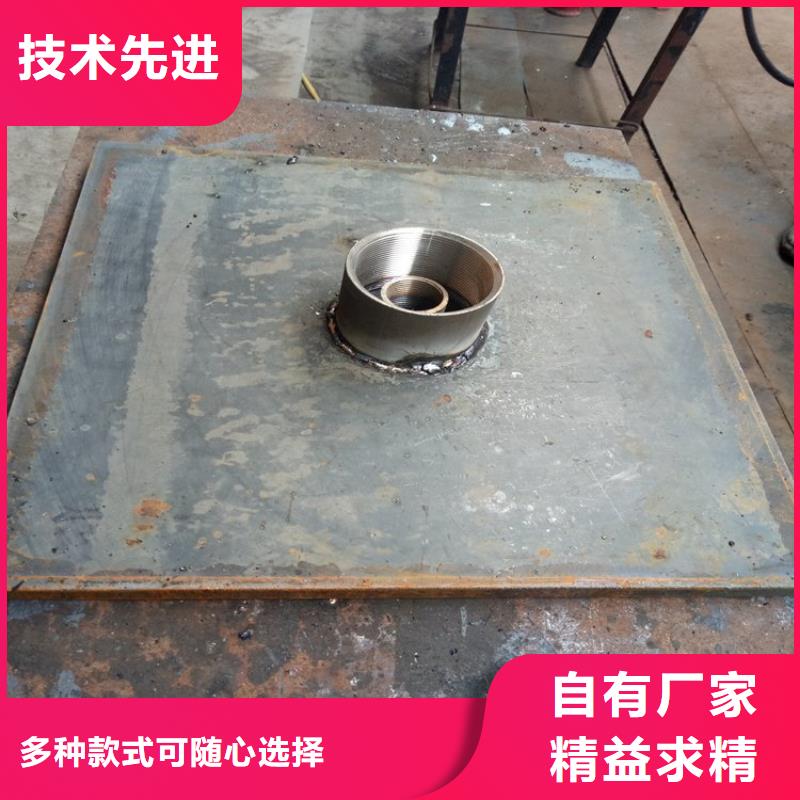 生产路基沉降板