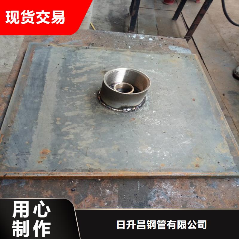 厂家批发路基沉降板