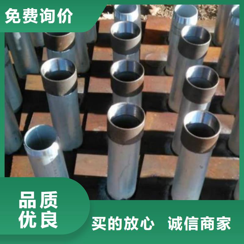 本地沉降板批发价