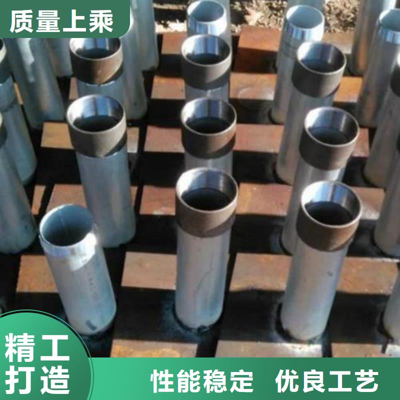 沉降板_桩基声测管甄选好物
