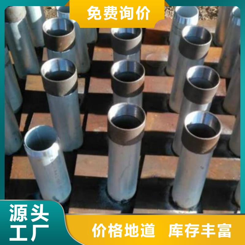高精度沉降板生产厂家