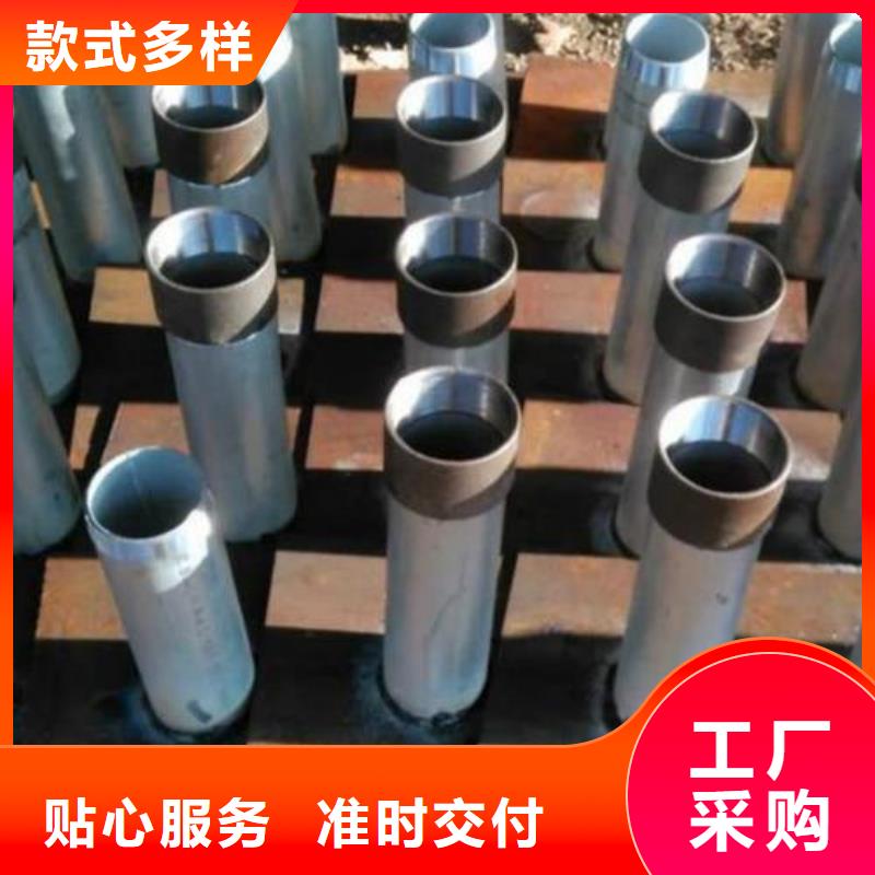 道路沉降板工厂发货