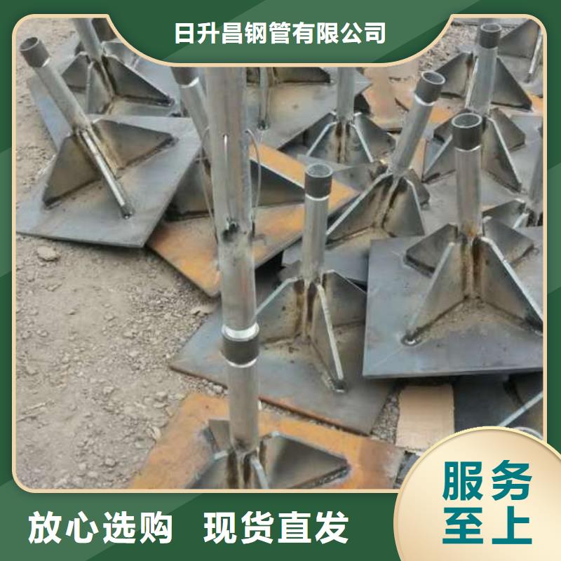 沉降板泄水管厂家让客户买的放心