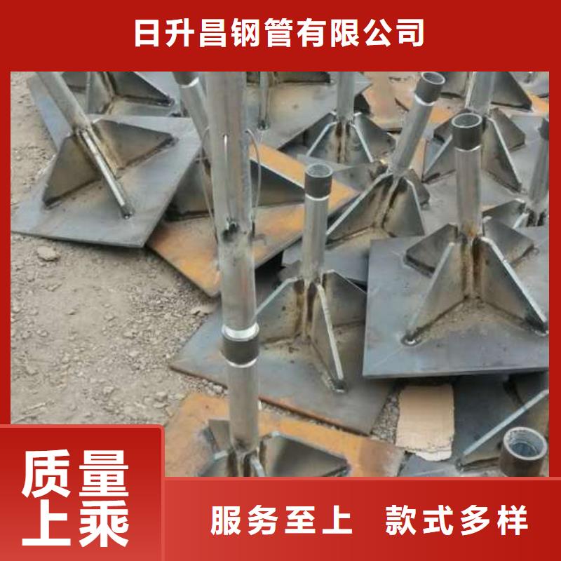 沉降板及配件整套发货