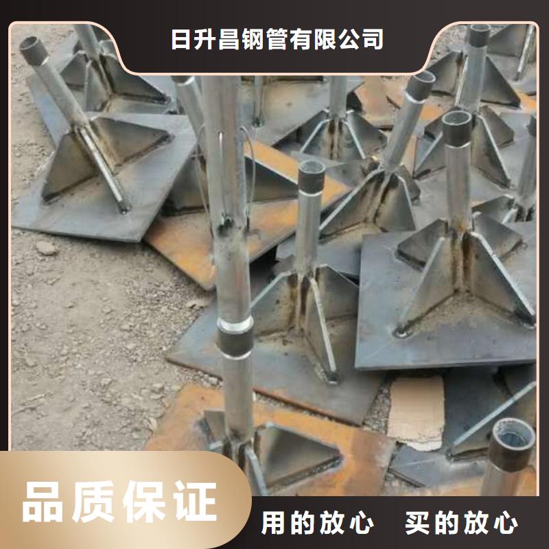沉降板厂家货真价实