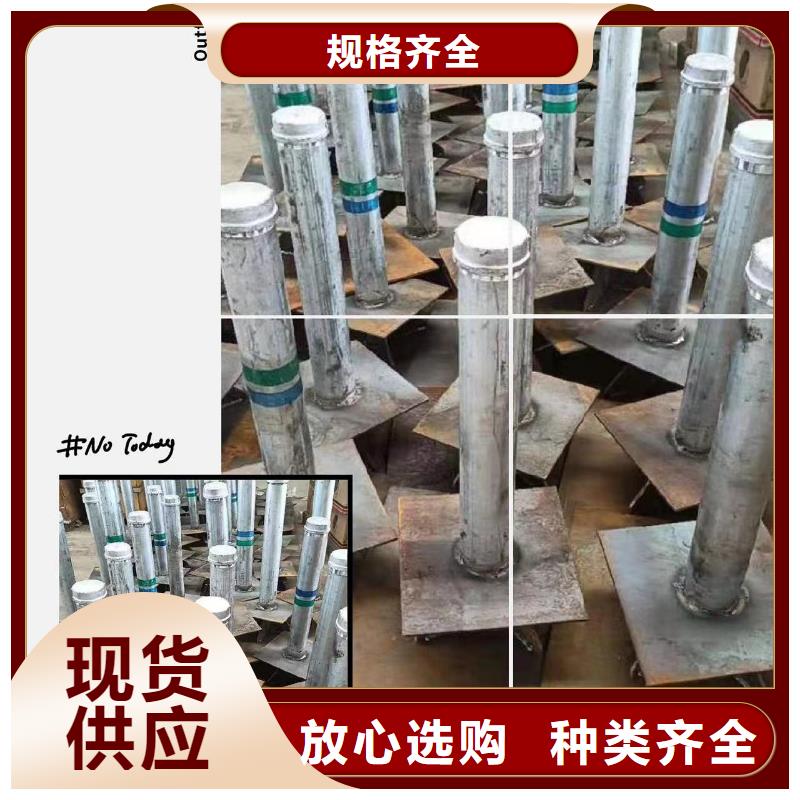 路基沉降板有限公司
