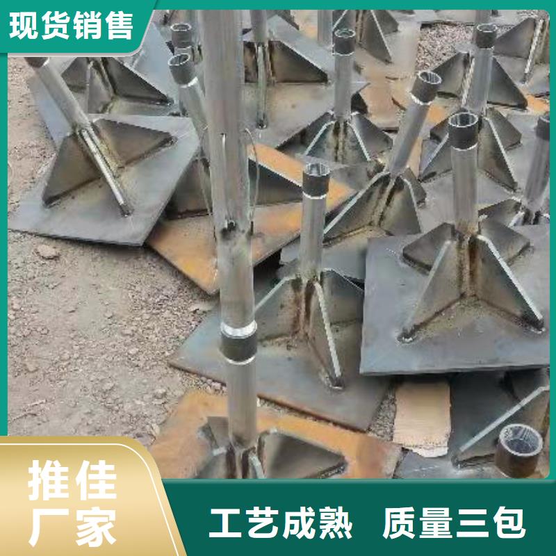沉降板泄水管厂家让客户买的放心
