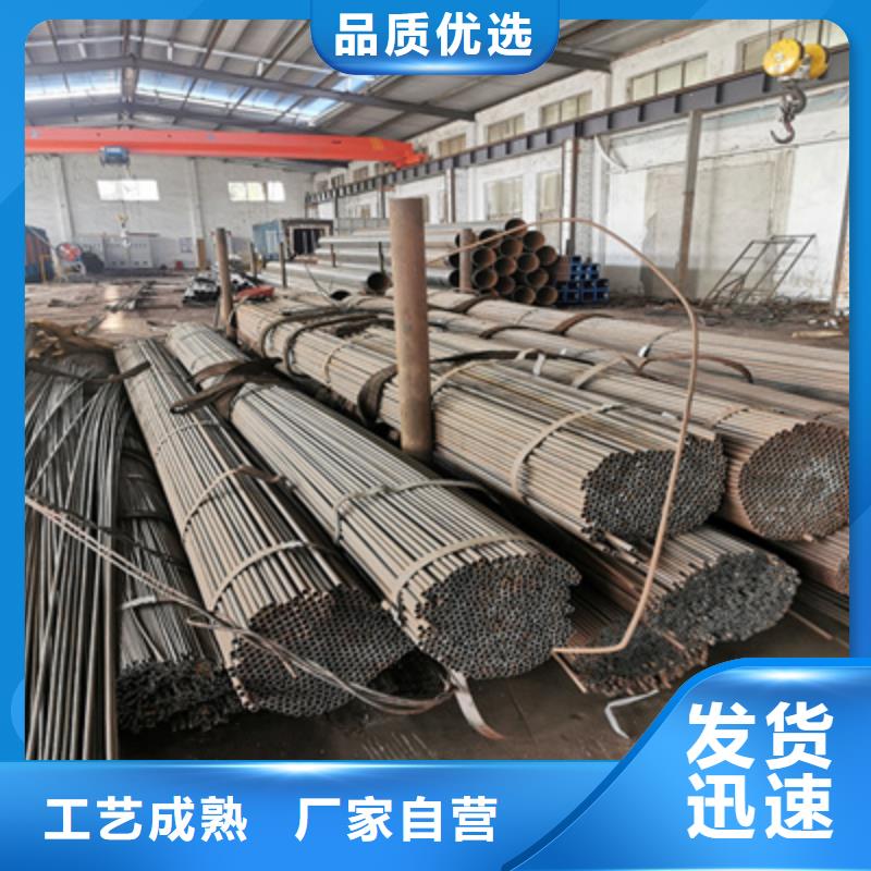 小口径焊管精密光亮管产地批发