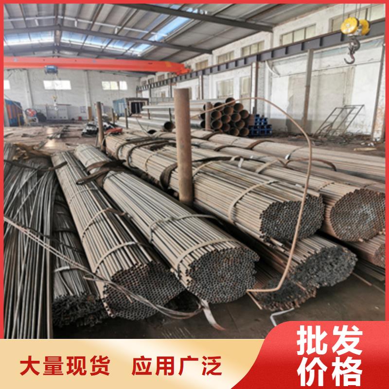 小口径焊管冷拔小口径钢管快捷的物流配送