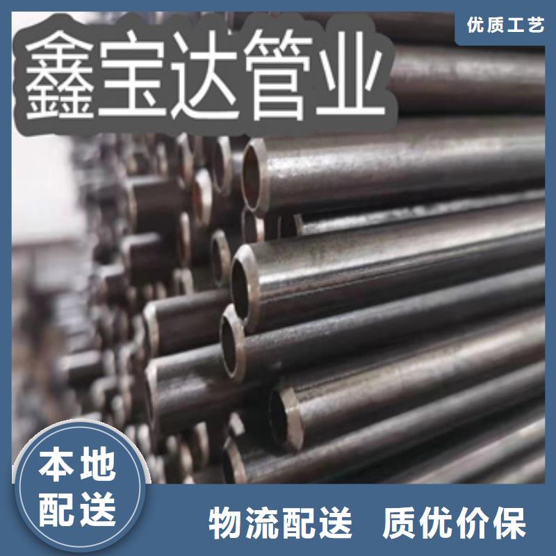 小口径焊管【冷拔小口径钢管】品质值得信赖