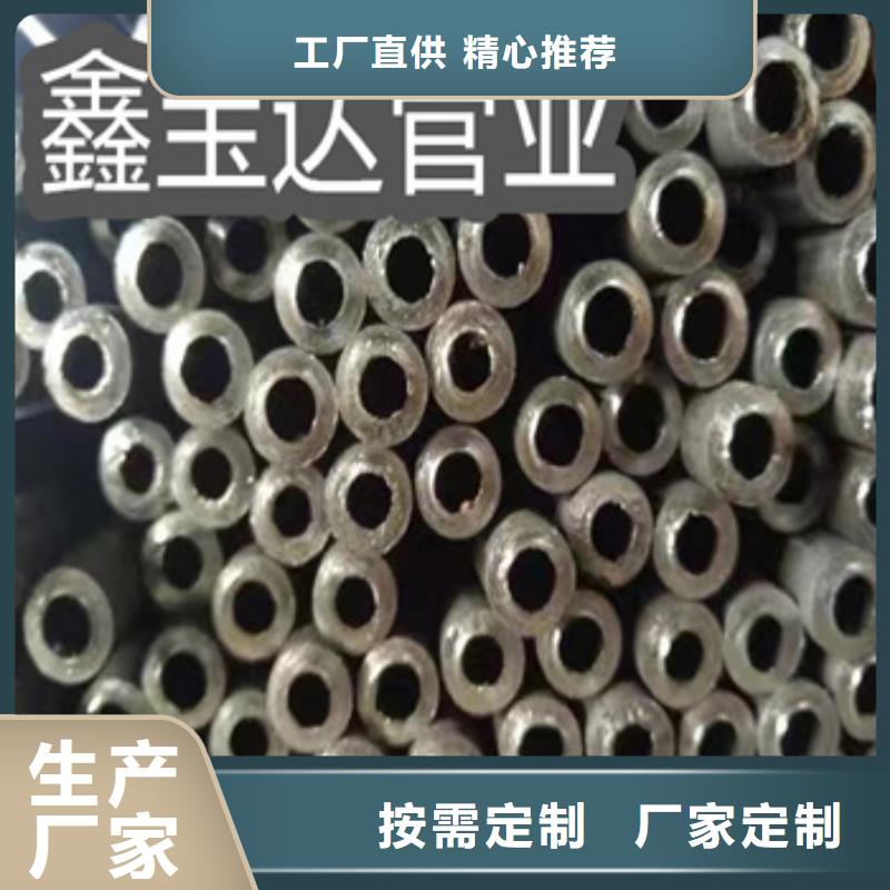 小口径焊管精密光亮管产地批发