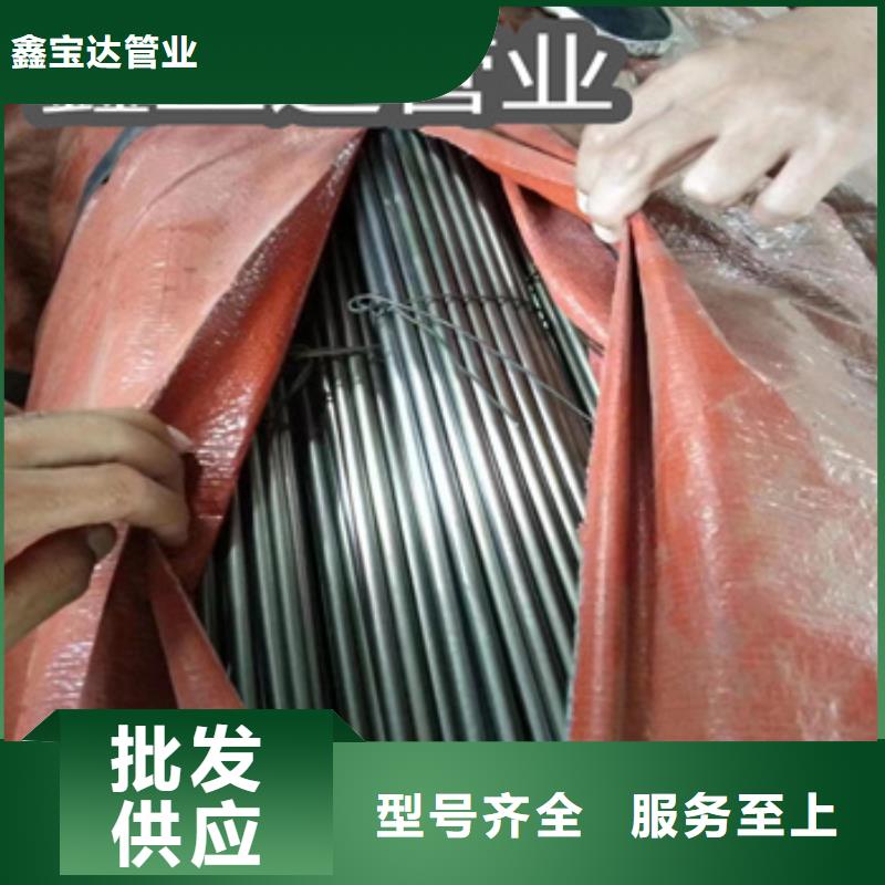 小口径焊管-【大口径厚壁钢管】放心购
