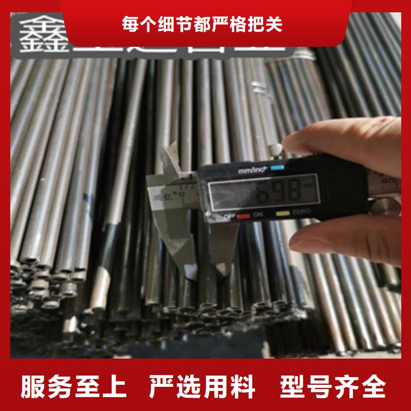 小口径焊管精密光亮管产地批发