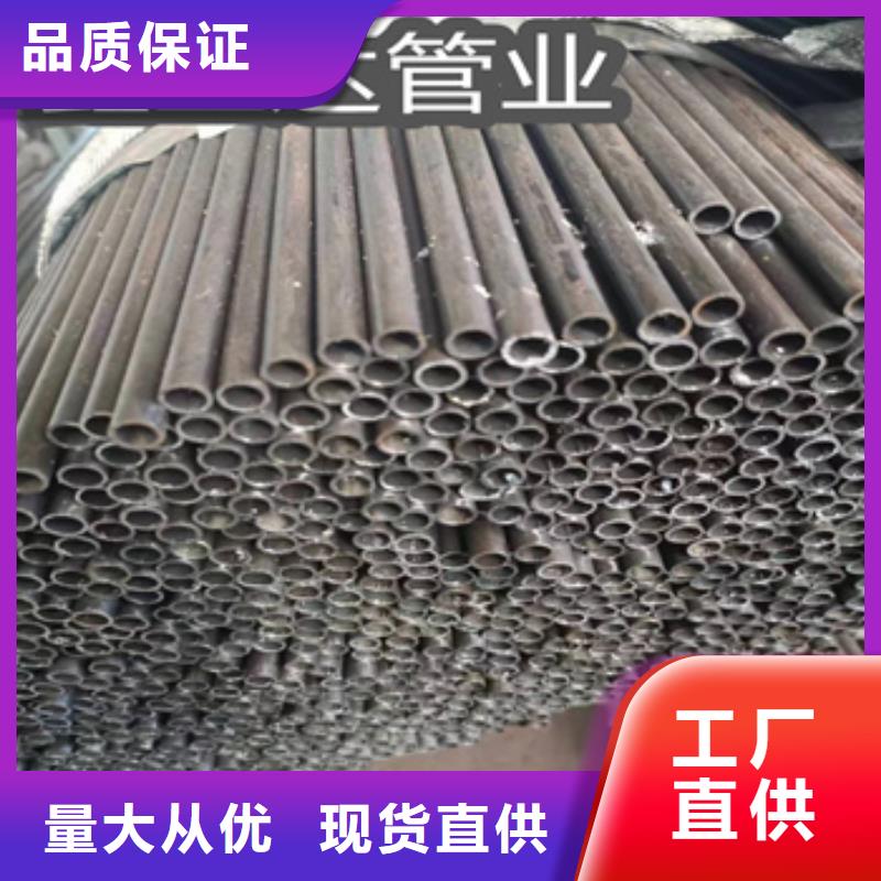 小口径焊管冷拔小口径钢管生产厂家