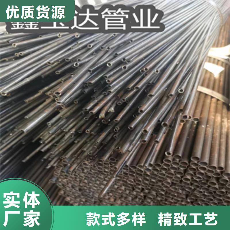 小口径焊管【冷拔小口径钢管】品质值得信赖