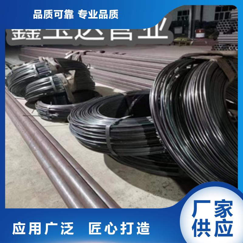 小口径焊管精密光亮管产地批发