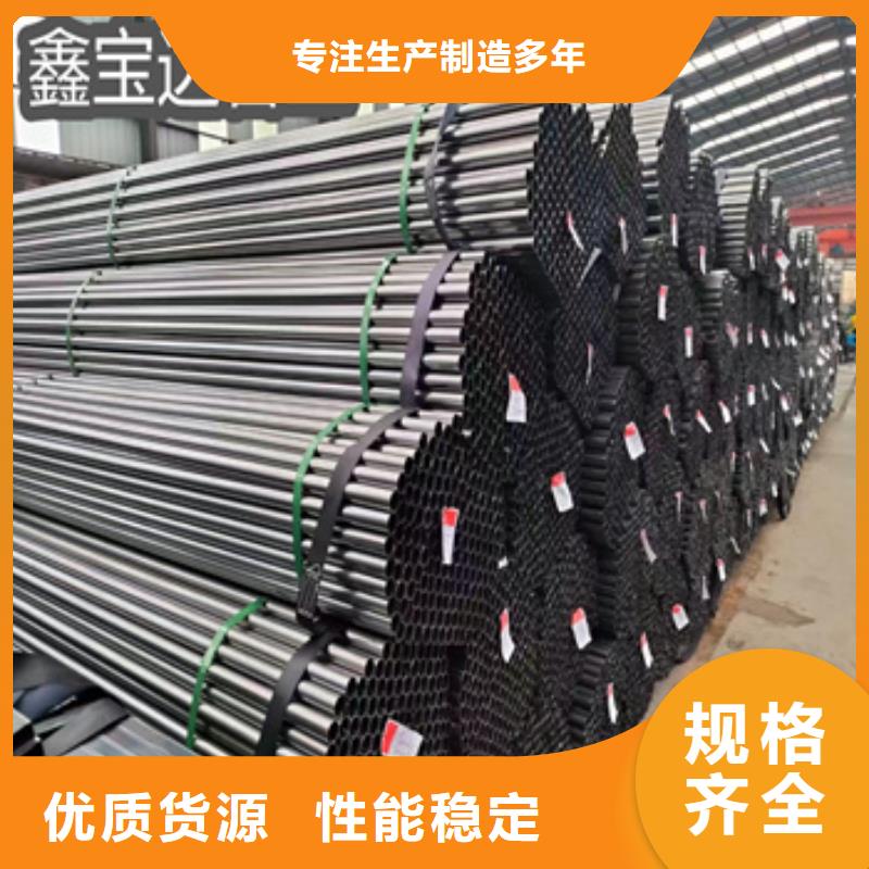 小口径焊管_给水排水用管源头厂商