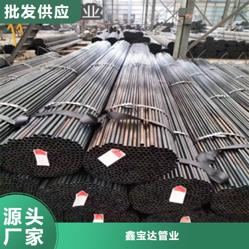 小口径焊管冷拔小口径钢管快捷的物流配送