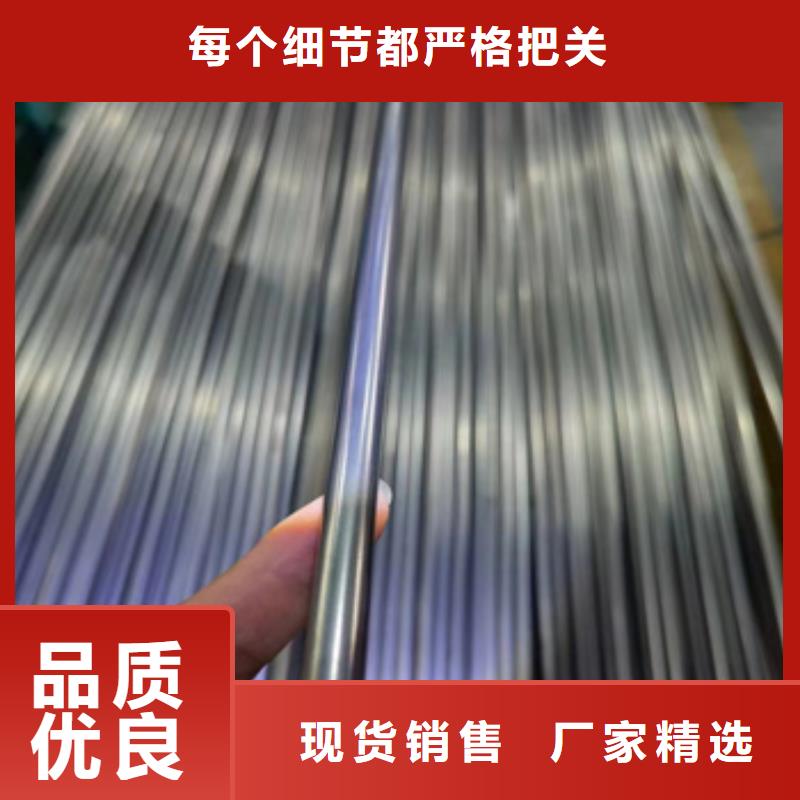【小口径焊管】给水排水用管实力派厂家
