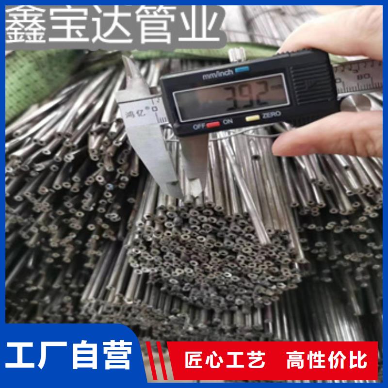 小口径焊管冷拔小口径钢管快捷的物流配送