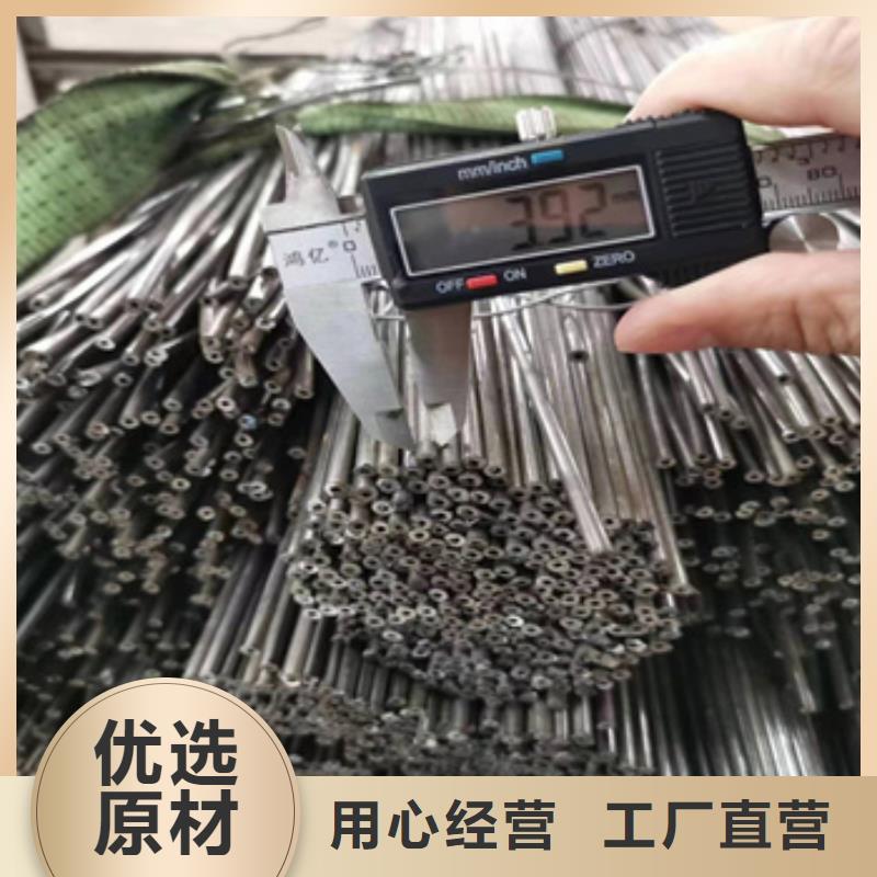 小口径焊管冷拔小口径钢管快捷的物流配送