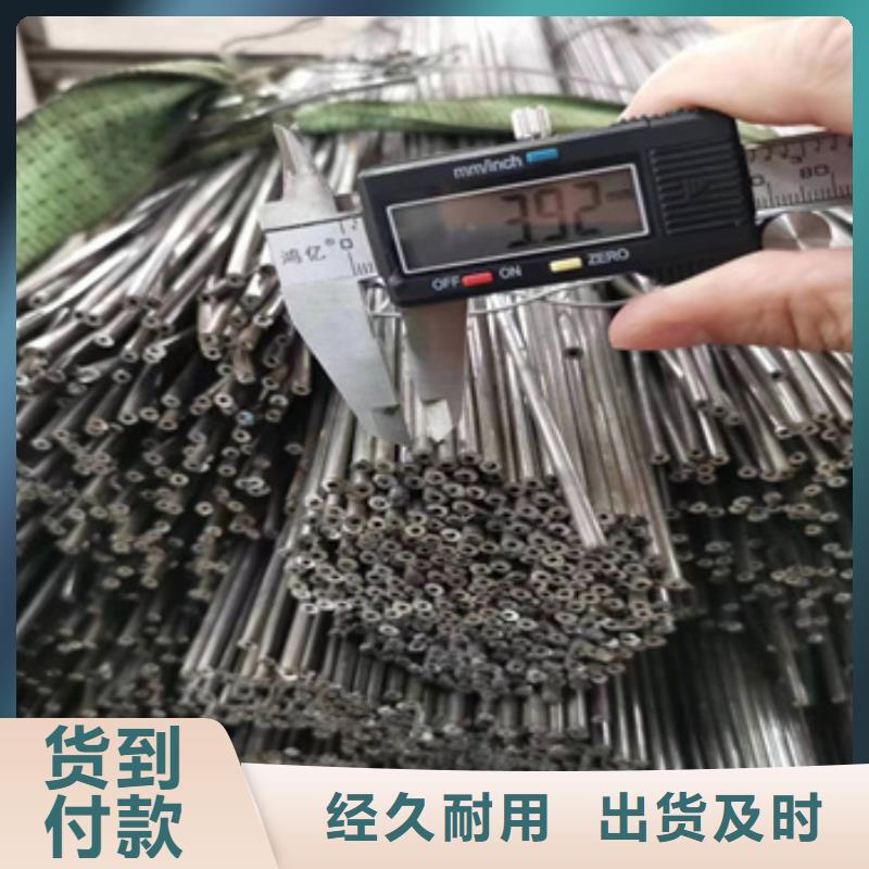 小口径焊管_给水排水用管源头厂商