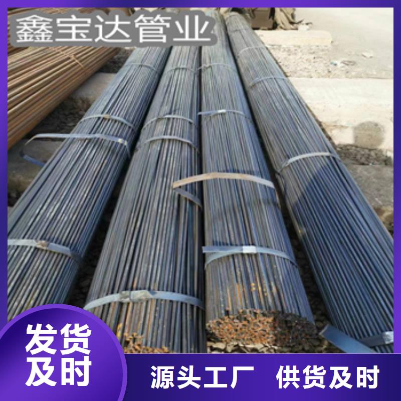 小口径焊管_给水排水用管源头厂商