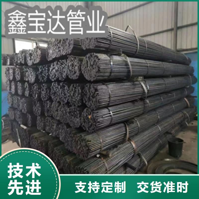 【小口径焊管】给水排水用管实力派厂家
