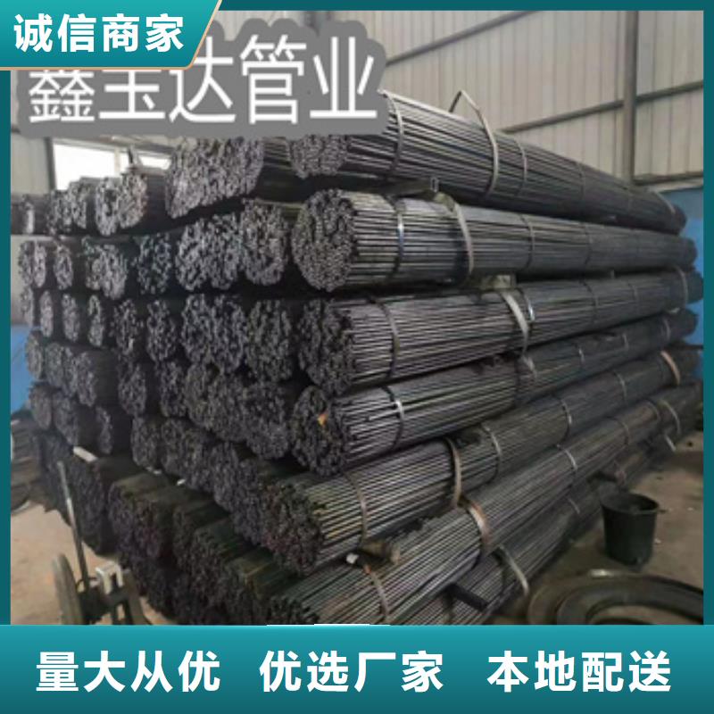 小口径焊管冷拔小口径钢管快捷的物流配送