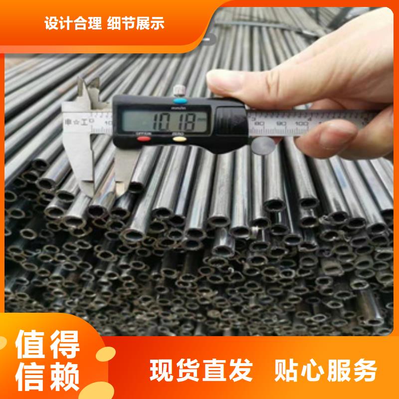 小口径焊管_给水排水用管支持批发零售