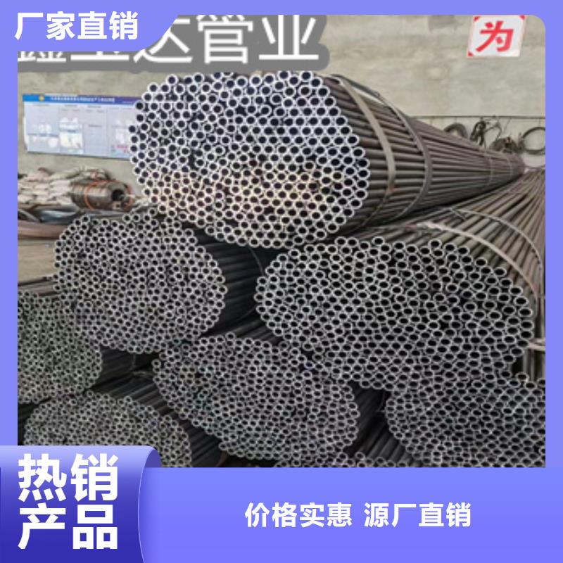 小口径焊管冷拔小口径钢管快捷的物流配送