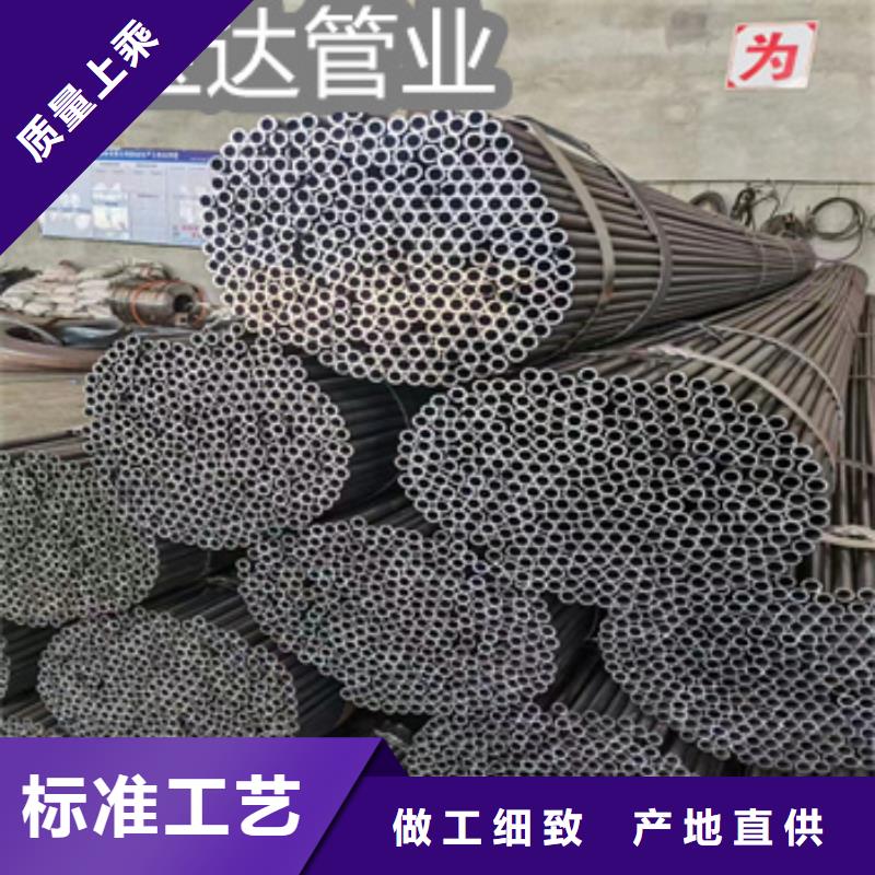 小口径焊管冷拔小口径钢管专业生产厂家