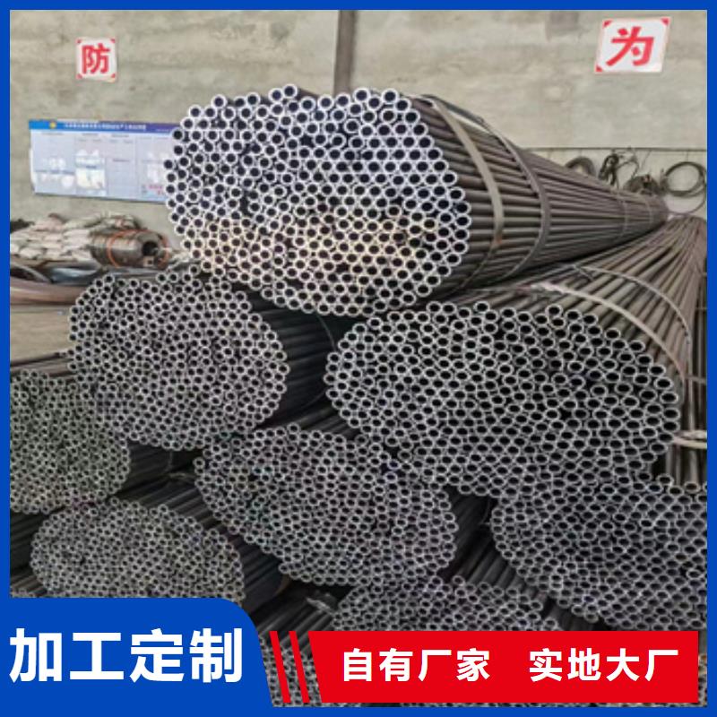 小口径焊管合金管放心购