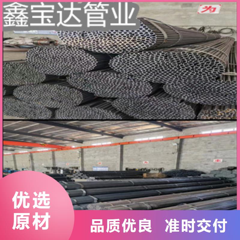 小口径焊管冷拔小口径钢管生产安装