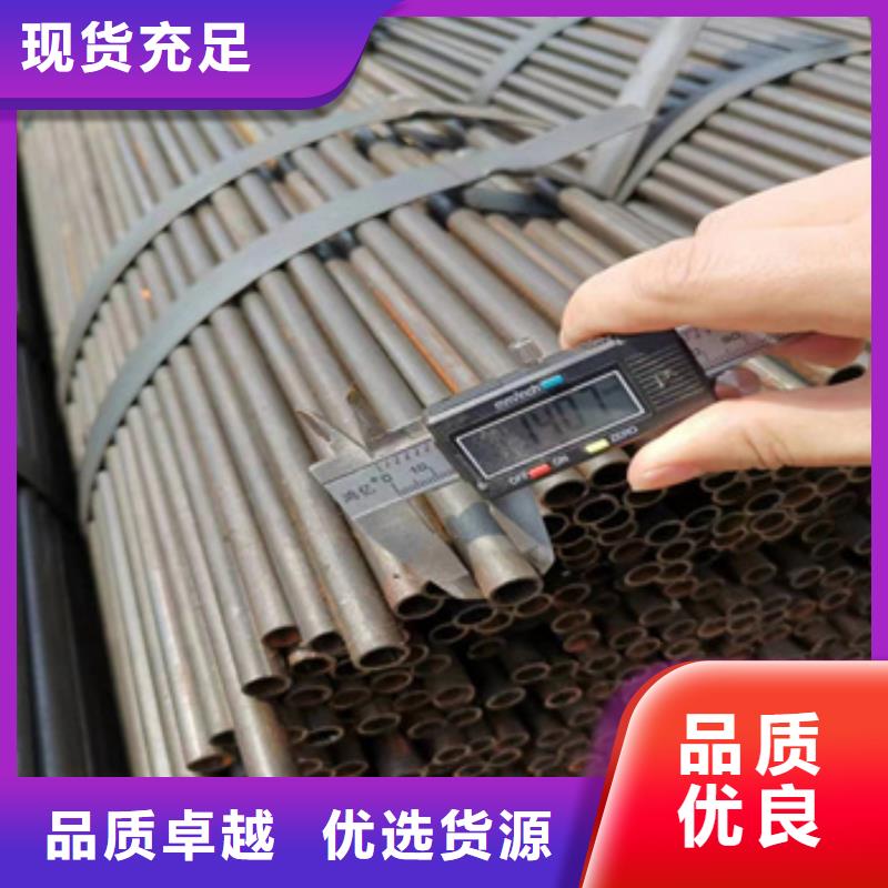 小口径焊管精拉钢管分类和特点