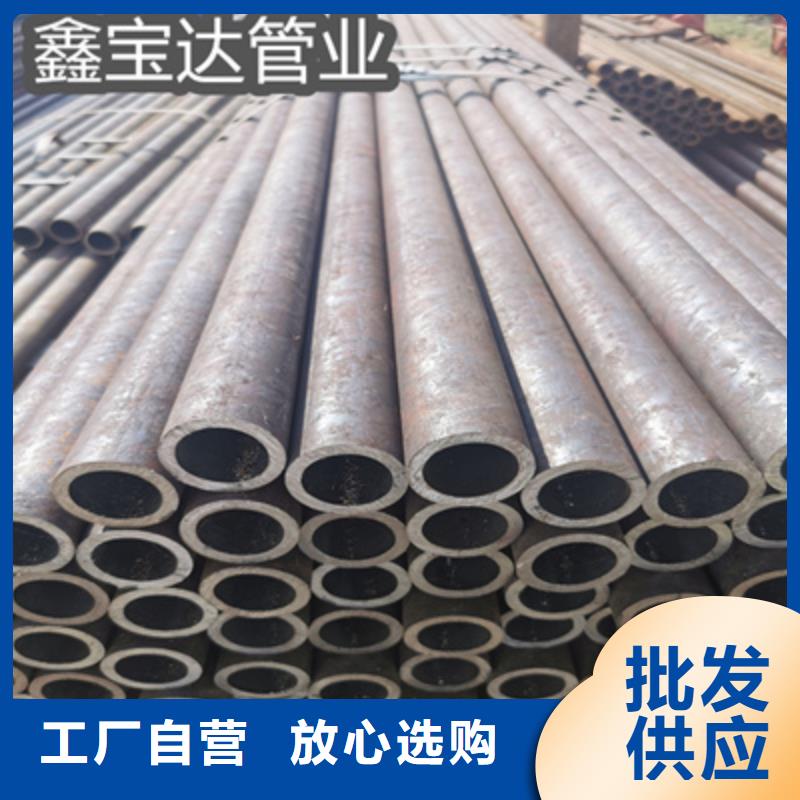 【冷拔无缝管冷拔不锈钢管自营品质有保障】
