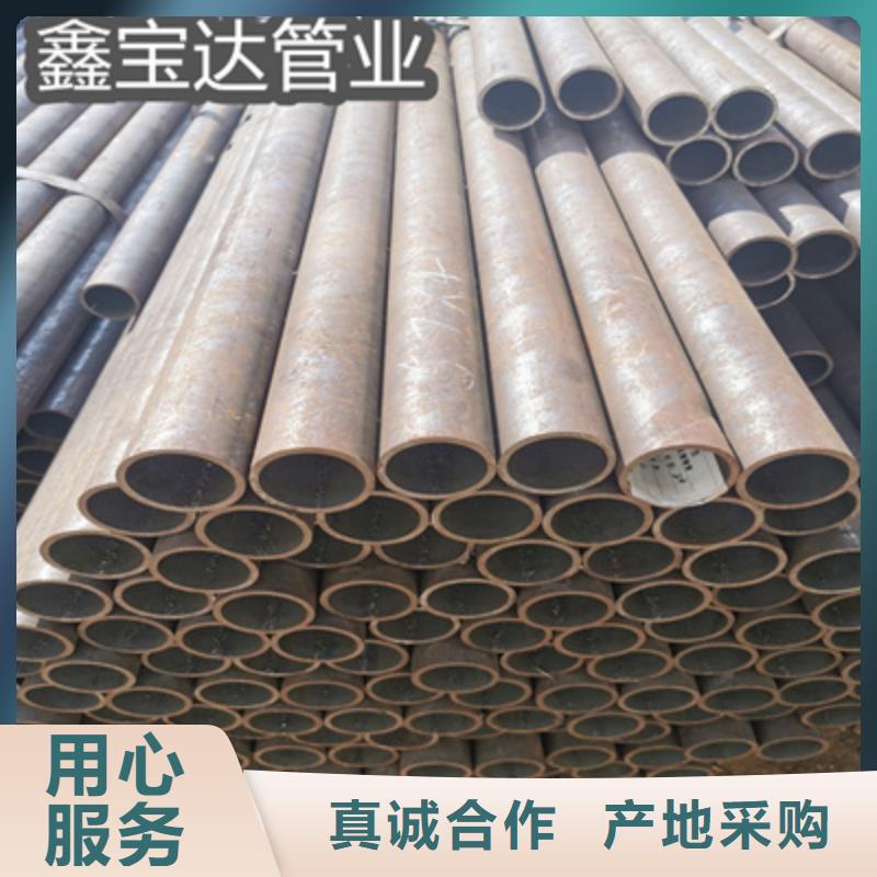 冷拔无缝管小口径毛细管发货及时