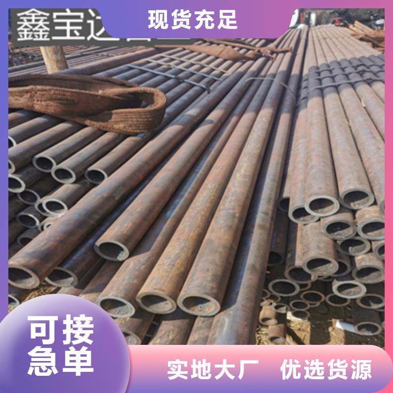 【冷拔无缝管】冷拔小口径钢管随心所欲定制