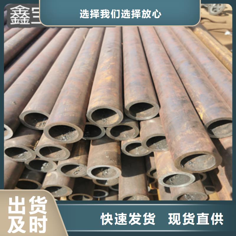 冷拔无缝管小口径毛细管发货及时