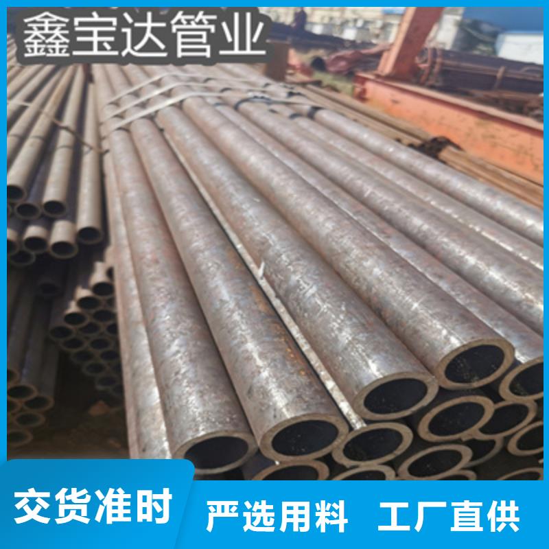 冷拔无缝管,冷拔小口径钢管厂家直销省心省钱