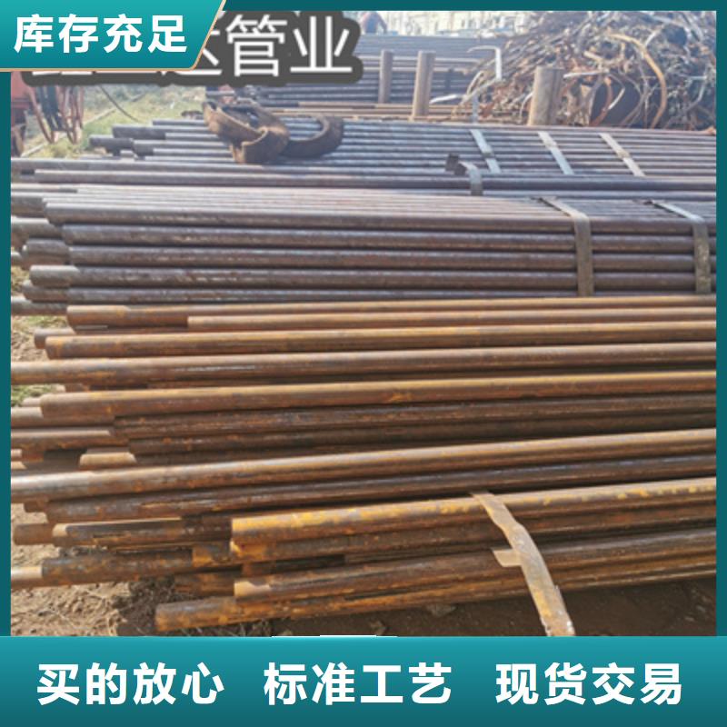 【冷拔无缝管】冷拔小口径钢管随心所欲定制