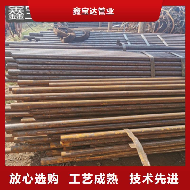 【冷拔无缝管小口径涂塑钢管一站式采购方便省心】