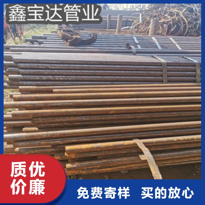 冷拔无缝管小口径毛细管发货及时