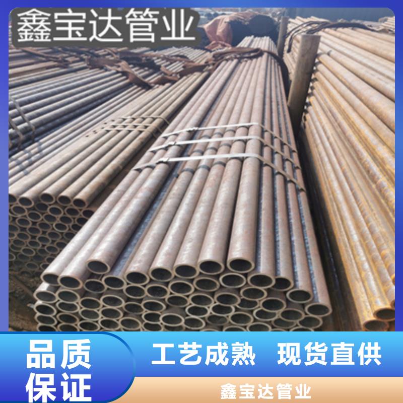 冷拔无缝管冷轧精密光亮管专业信赖厂家