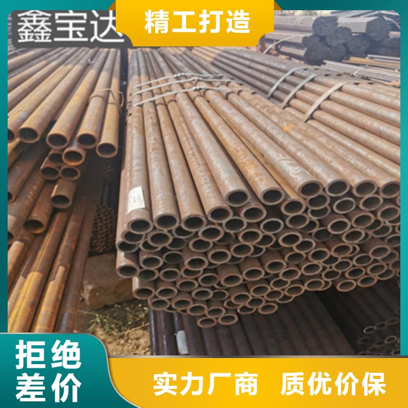 【冷拔无缝管】冷拔小口径钢管随心所欲定制